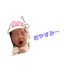 ゆずはちゃんのすたんぷ（個別スタンプ：1）
