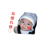 ゆずはちゃんのすたんぷ（個別スタンプ：2）