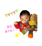ゆずはちゃんのすたんぷ（個別スタンプ：6）