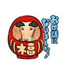 れおさんスタンプ⑥（個別スタンプ：3）