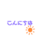 会話 もじ（個別スタンプ：4）