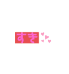 会話 もじ（個別スタンプ：9）