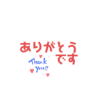 会話 もじ（個別スタンプ：11）