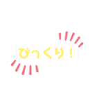 会話 もじ（個別スタンプ：14）