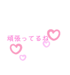 会話 もじ（個別スタンプ：32）