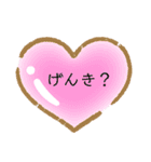 会話 もじ（個別スタンプ：37）