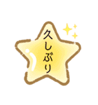 会話 もじ（個別スタンプ：38）