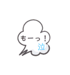 会話 もじ（個別スタンプ：39）