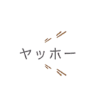 会話 もじ（個別スタンプ：40）