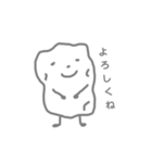 ごみたちのスタンプ（個別スタンプ：2）