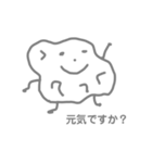 ごみたちのスタンプ（個別スタンプ：3）