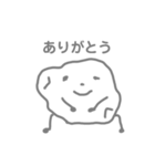 ごみたちのスタンプ（個別スタンプ：7）