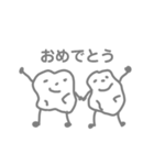ごみたちのスタンプ（個別スタンプ：8）