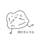 ごみたちのスタンプ（個別スタンプ：22）