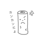 ごみたちのスタンプ（個別スタンプ：26）