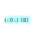 KAOMOJI (^^)（個別スタンプ：16）