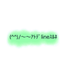 KAOMOJI (^^)（個別スタンプ：23）