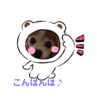 パピヨンのアゲハ＆ビッキー♡（個別スタンプ：5）