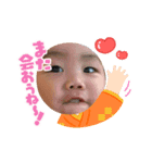舞ちゃん正月バージョン（個別スタンプ：8）