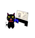 黒猫なーたん（個別スタンプ：15）