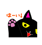 黒猫なーたん（個別スタンプ：25）