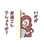 澤円の福音ワード（個別スタンプ：13）