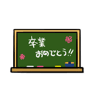 色々なお祝いの言葉（個別スタンプ：4）