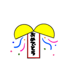 色々なお祝いの言葉（個別スタンプ：8）