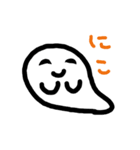 おかしなお化けたち（個別スタンプ：1）