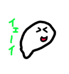 おかしなお化けたち（個別スタンプ：3）