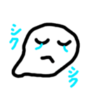 おかしなお化けたち（個別スタンプ：4）