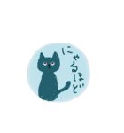 指で落書きシリーズ vol.3（個別スタンプ：3）