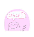 指で落書きシリーズ vol.3（個別スタンプ：7）