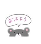 指で落書きシリーズ vol.3（個別スタンプ：37）