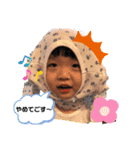 わがやのひなさんⅡ（個別スタンプ：2）