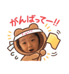 わがやのひなさんⅡ（個別スタンプ：8）