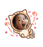 わがやのひなさんⅡ（個別スタンプ：10）