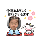 わがやのひなさんⅡ（個別スタンプ：13）