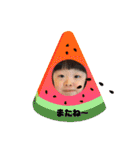 わがやのひなさんⅡ（個別スタンプ：20）