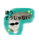 かわいいシマドジョウ8（個別スタンプ：21）