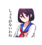 探偵 明月雪花の事件簿（個別スタンプ：5）