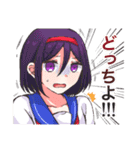 探偵 明月雪花の事件簿（個別スタンプ：6）