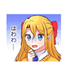 探偵 明月雪花の事件簿（個別スタンプ：9）