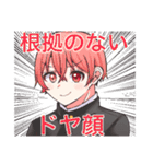 探偵 明月雪花の事件簿（個別スタンプ：12）