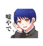 探偵 明月雪花の事件簿（個別スタンプ：16）
