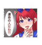 探偵 明月雪花の事件簿（個別スタンプ：21）
