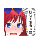 探偵 明月雪花の事件簿（個別スタンプ：22）