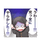 探偵 明月雪花の事件簿（個別スタンプ：24）