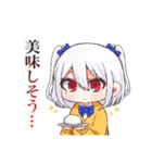 探偵 明月雪花の事件簿（個別スタンプ：30）