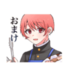 探偵 明月雪花の事件簿（個別スタンプ：33）